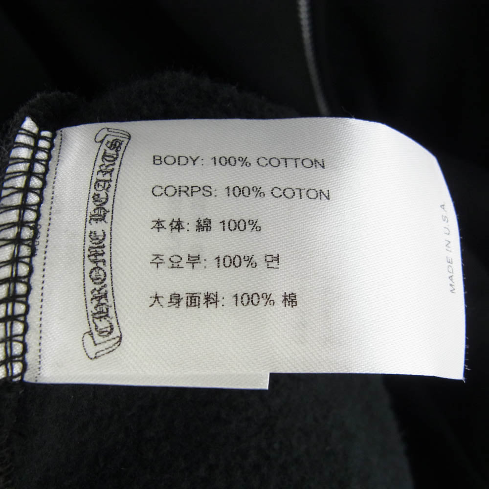 CHROME HEARTS クロムハーツ（原本無） 2025年グランフロント