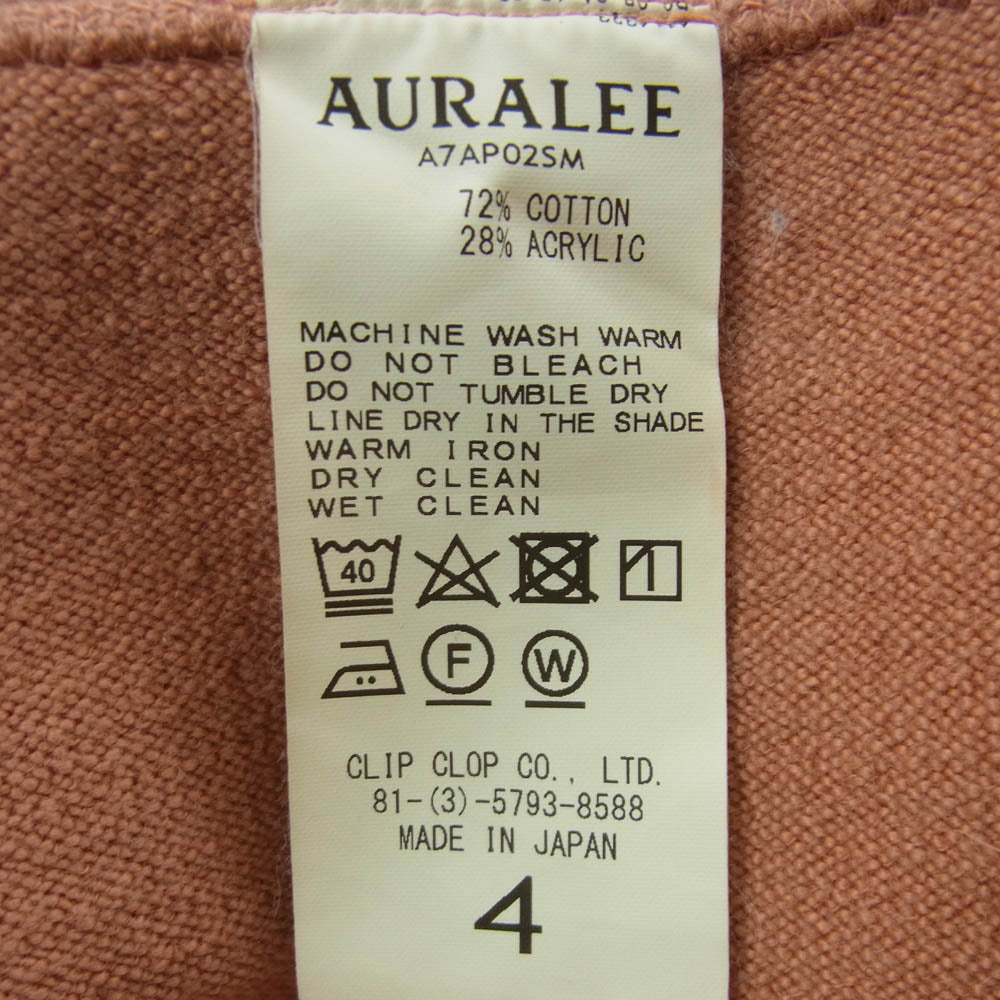 AURALEE オーラリー 17AW A7AP025M Super Milled Hoodie プルオーバー スウェット パーカー オレンジ系 4【中古】