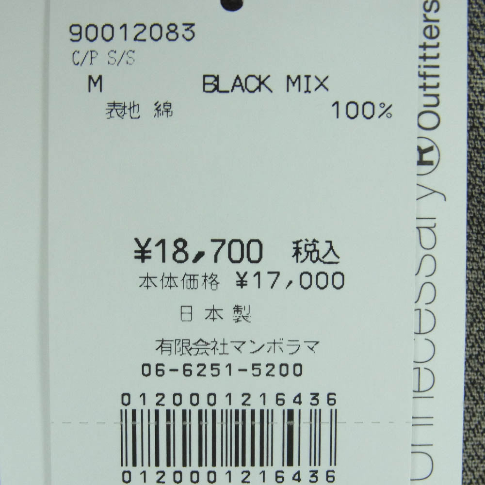 ネセサリー オア アンネセサリー Change Pocket  レギュラーカラー 半袖 シャツ グレー系 BLACK MIX M 2【中古】