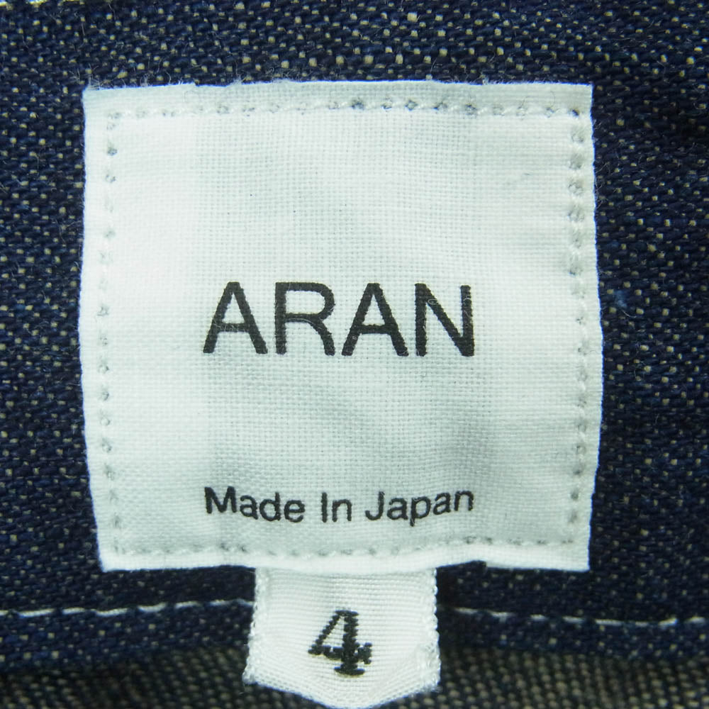 アラン ベイカー デニム パンツ コットン 日本製 インディゴブルー系 4【中古】