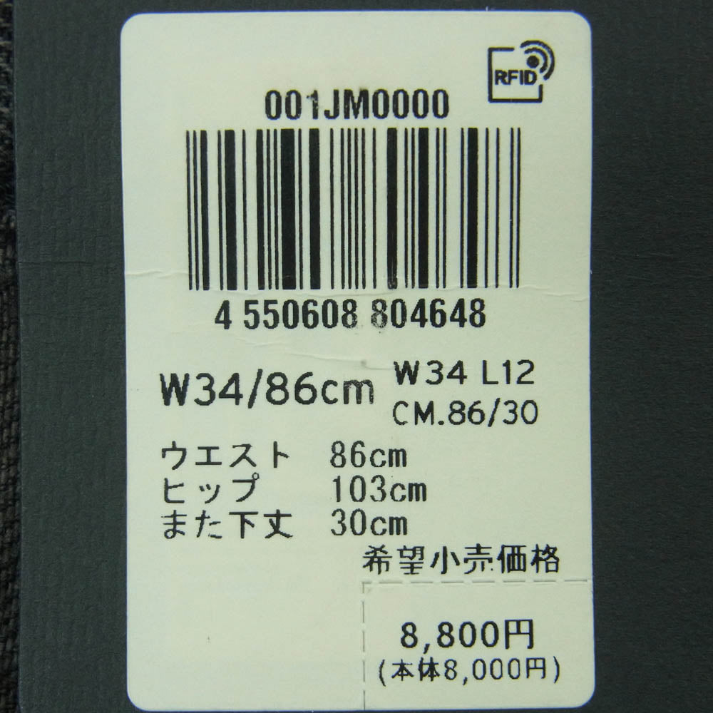 Levi's リーバイス 478 BAGGY SHORTS バギーショーツ ジッパーフライ デニム ショート パンツ グレー系 W34 L12【極上美品】【中古】