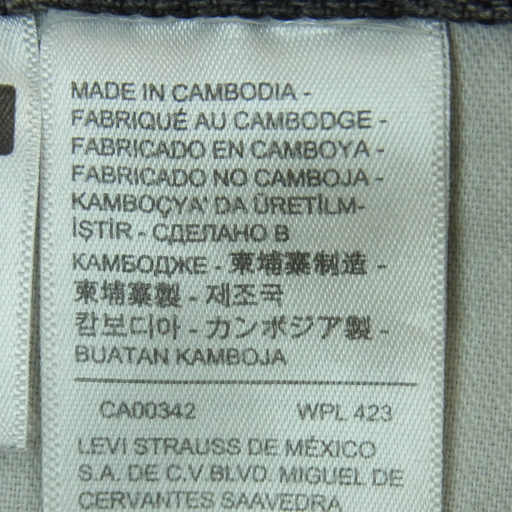 Levi's リーバイス SILVERTAB シルバータブ ルーズフィット ブラック デニム パンツ グレー系 W32 L32【中古】