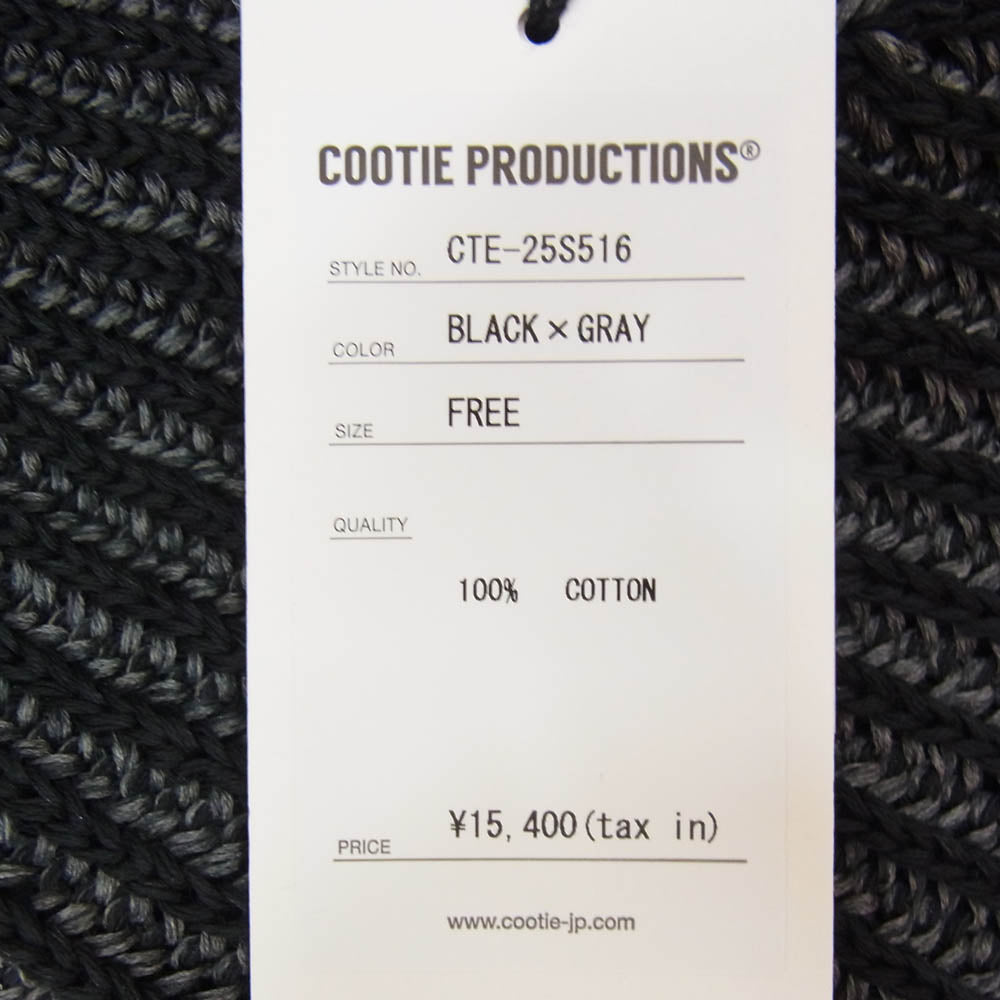 クーティープロダクションズ 25SS CTE-25S516 Knit Crusher Hat 擬麻コットン加工 バケットハット 帽子 ブラック系 FREE【極上美品】【中古】