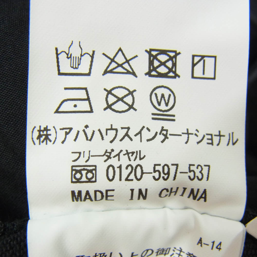 5351プールオム 5ポケット ボタンフライ ブラックデニム スリムフィット スキニー パンツ ブラック系 48【中古】