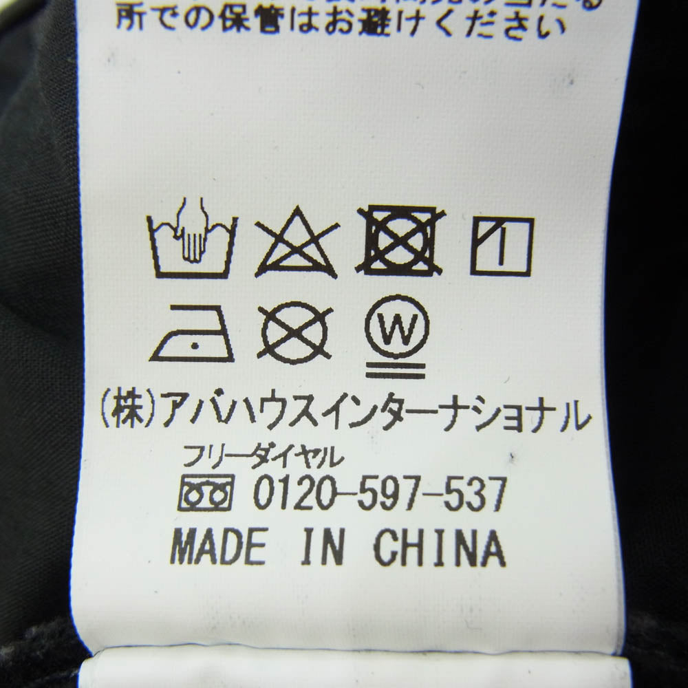 5351プールオム 5ポケット ボタンフライ ブラックデニム スリムフィット スキニー パンツ ブラック系 48【中古】