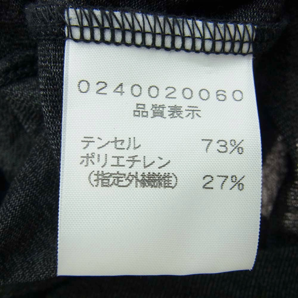 5351プールオム 240020060 エポレット付き テンセル フーデッド ロング ジャケット ブラック系 2【中古】