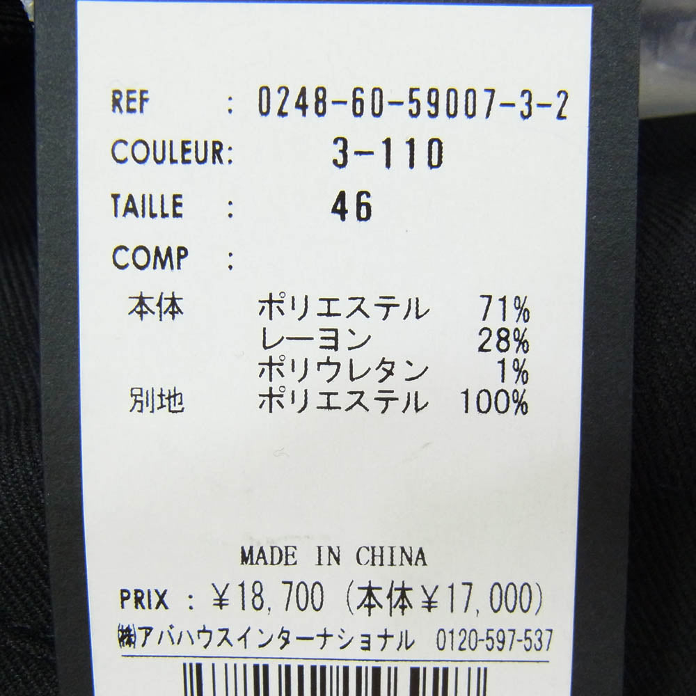 5351プールオム 0248-60-59007-3-2 スリムフィット ウエストゴム テーパード スラックスパンツ ブラック系 46【極上美品】【中古】