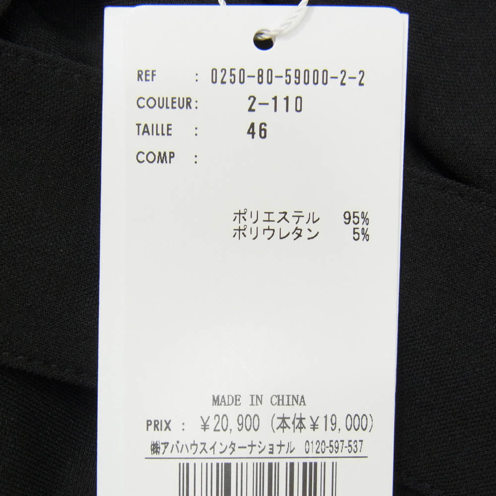 5351プールオム 0250-80-59000-2-2 ベルテッド 1タック 裾ジップ スラックスパンツ ブラック系 46【極上美品】【中古】