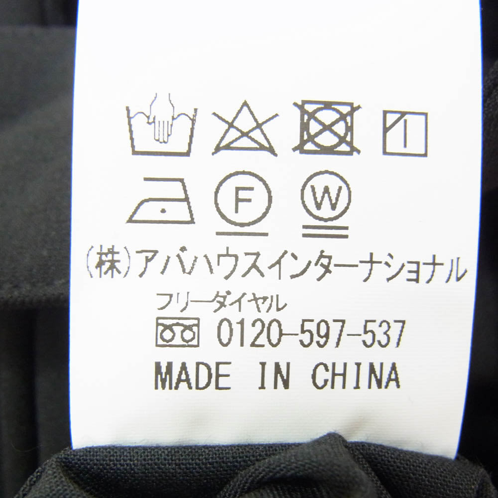 5351プールオム 0250-80-59000-2-2 ベルテッド 1タック 裾ジップ スラックスパンツ ブラック系 46【極上美品】【中古】