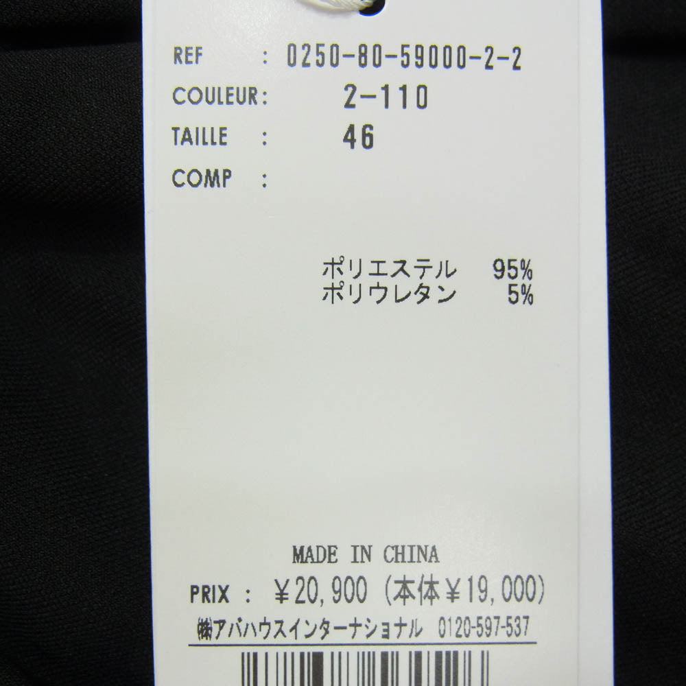 5351プールオム 0250-80-59000-2-2 ベルテッド 1タック 裾ジップ スラックスパンツ ブラック系 46【極上美品】【中古】