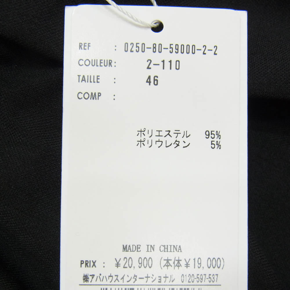 5351プールオム 0250-80-59000-2-2 ベルテッド 1タック 裾ジップ スラックスパンツ ブラック系 46【極上美品】【中古】
