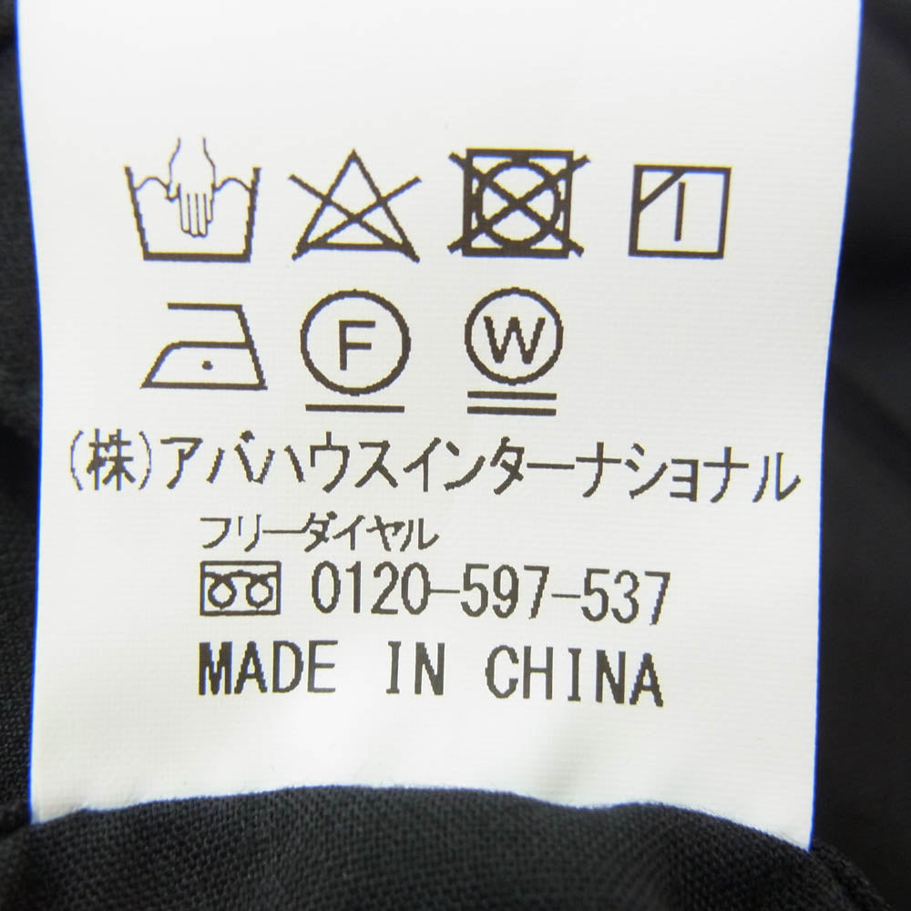 5351プールオム 0250-80-59000-2-2 ベルテッド 1タック 裾ジップ スラックスパンツ ブラック系 46【極上美品】【中古】