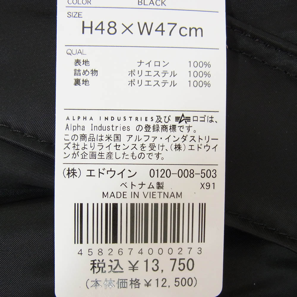 ALPHA アルファ TZ1138-001 2WAY HELMET BAG ヘルメットバッグ ハンドバッグ ショルダーバッグ ブラック系【新古品】【未使用】【中古】