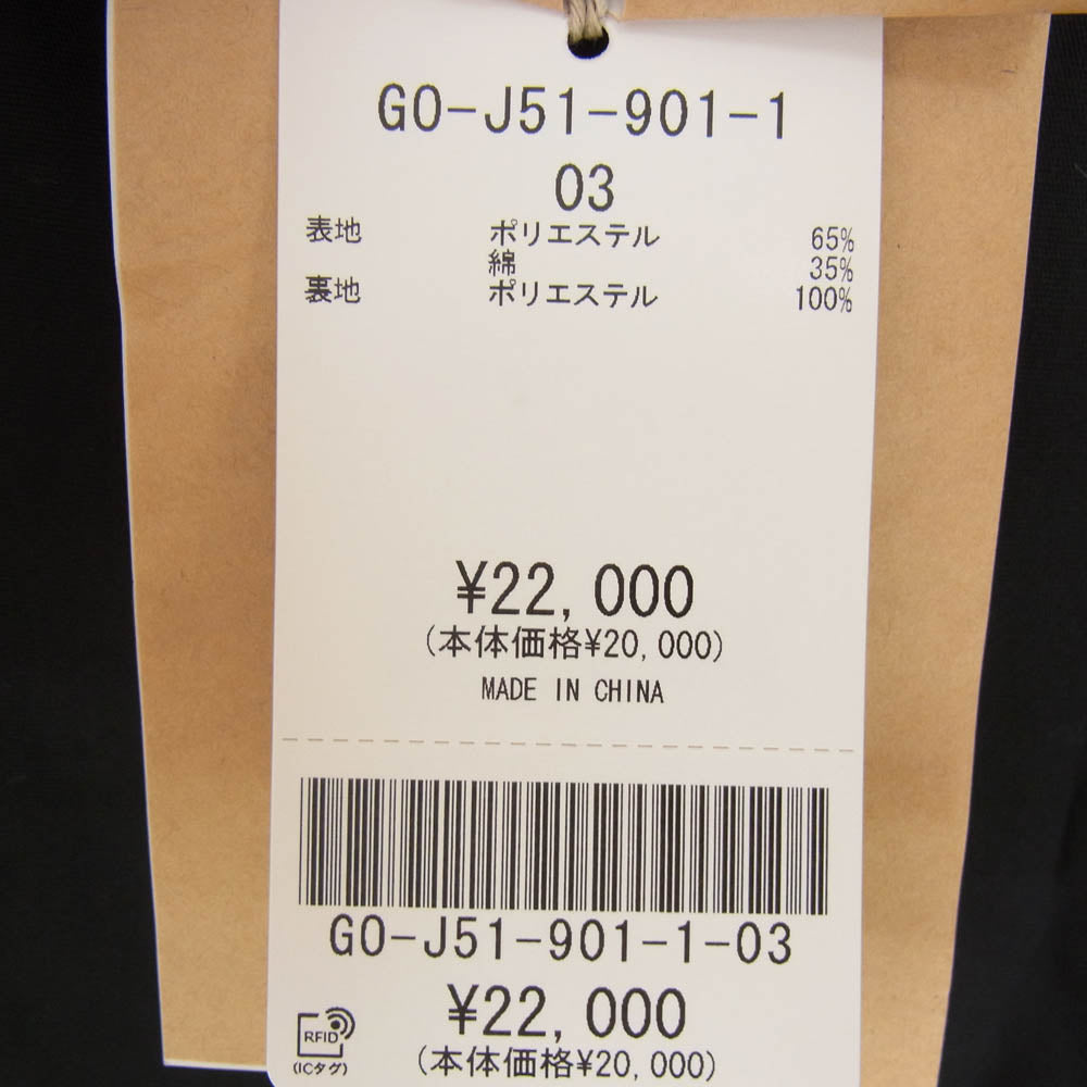 Yohji Yamamoto ヨウジヤマモト G0-J51-901-1 Ground Y グラウンドワイ COTTON TWILL WEATHER CROSS COACH JACKET コーチ ジャケット ブラック系 03【新古品】【未使用】【中古】