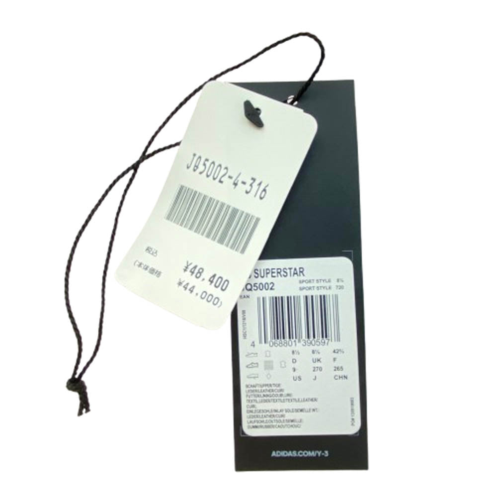 Y-3 Yohji Yamamoto ワイスリー ヨウジヤマモト JQ5002 Yohji Yamamoto adidas SUPERSTAR スーパースター ローカット スニーカー ホワイト系 27cm【極上美品】【中古】