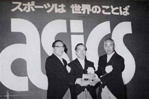 アシックスについて 画像