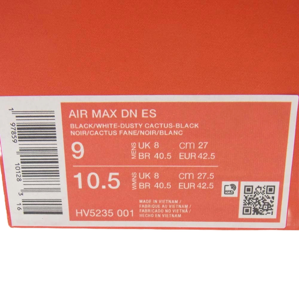 NIKE ナイキ HV5235-001 Air Max DN Essential Dusty Cactus エアマックスDN エッセンシャル ダスティカクタス スニーカー ブラック系 ライトブルー系 27cm【中古】