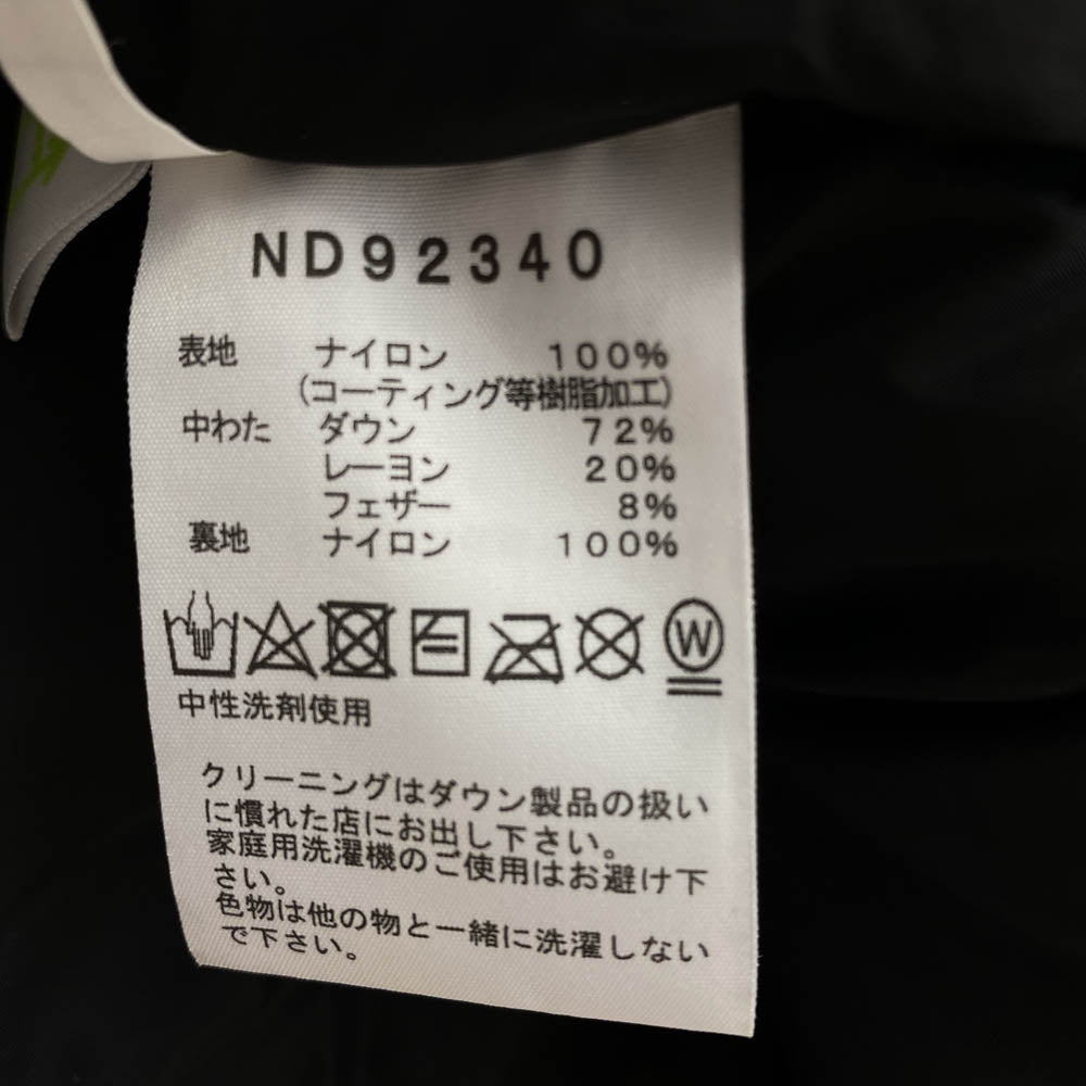 THE NORTH FACE ノースフェイス 23AW ND92340 Baltro Light Jacket GORE-TEX バルトロライト ダウンジャケット ゴアテックス ブラック系 XXL【中古】