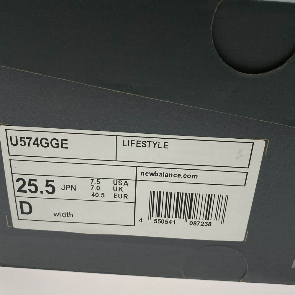NEW BALANCE ニューバランス U574GGE スエード メッシュアッパー ローカット スニーカー グレー系 25.5cm【美品】【中古】