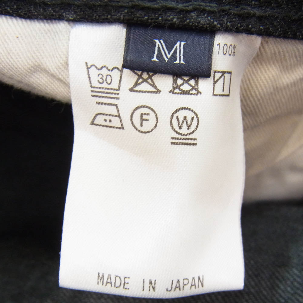 ハンドルーム 8074-1402 REGULAR FIT 5 POCKET JEANS BLACK レギュラーフィット 5 ポケット ジーンズ ブラック デニム パンツ ブラック系 M【極上美品】【中古】
