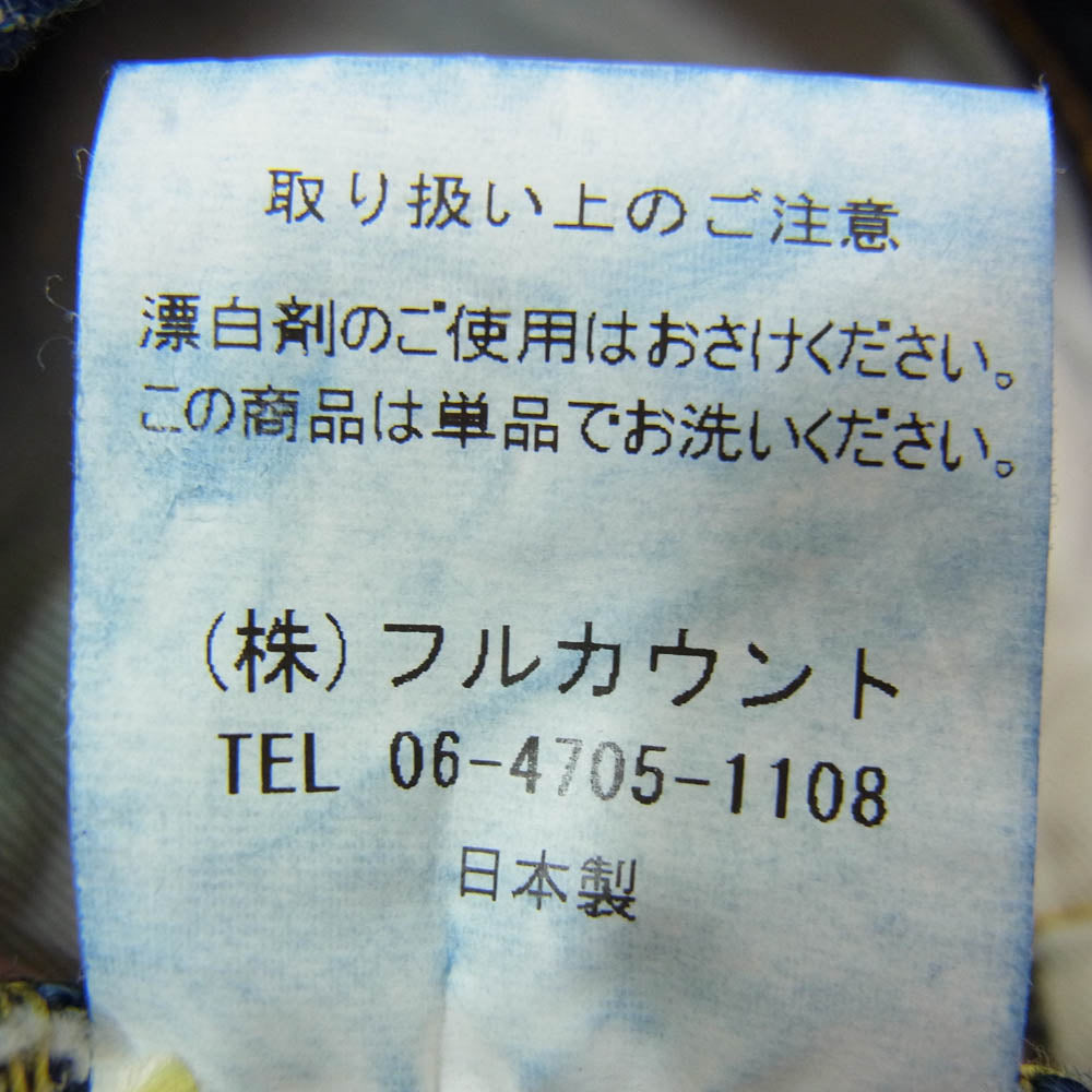 FULLCOUNT フルカウント 0105SSW Wide Denim 11.5oz セルビッチ ワイド デニム パンツ インディゴブルー系 30【新古品】【未使用】【中古】