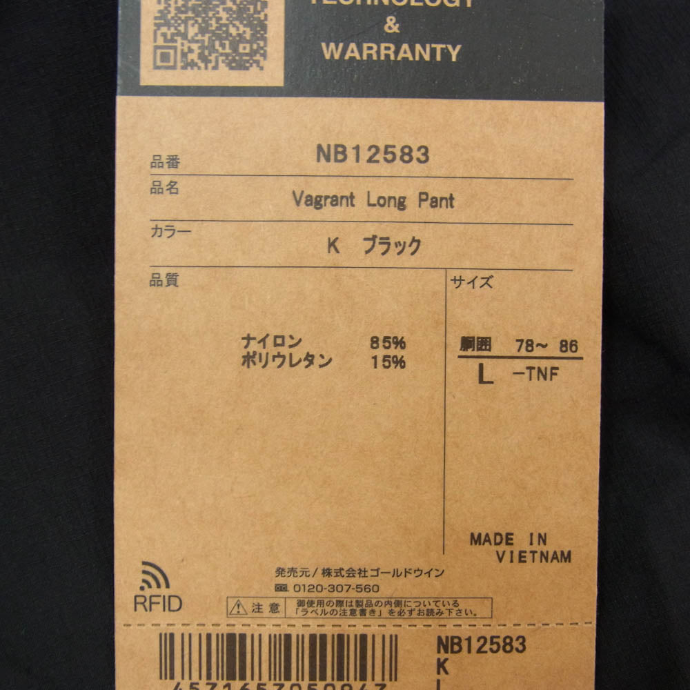 THE NORTH FACE ノースフェイス NB12583 VAGRANT LONG PANT ヴェイグラント ロング ナイロン パンツ ブラック系 L【新古品】【未使用】【中古】