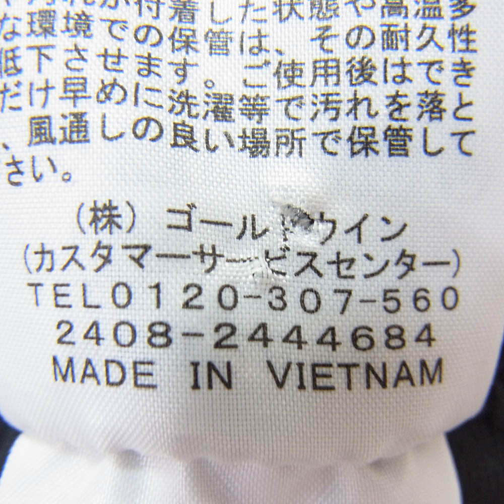 THE NORTH FACE ノースフェイス NB12583 VAGRANT LONG PANT ヴェイグラント ロング ナイロン パンツ ブラック系 L【新古品】【未使用】【中古】