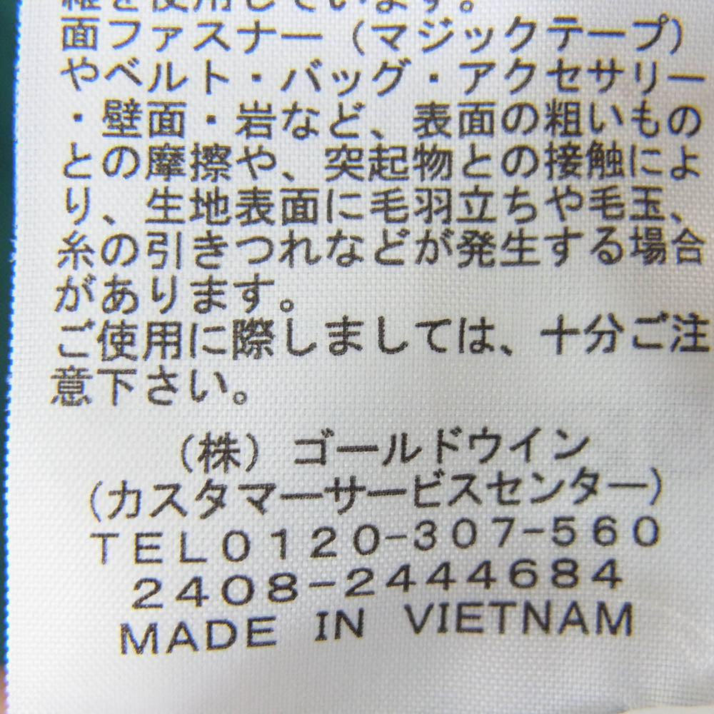 THE NORTH FACE ノースフェイス NB72385 ES ANYTIME WIND HOODIE ロゴプリント ウインド ジップ パーカー グリーン系 M【新古品】【未使用】【中古】