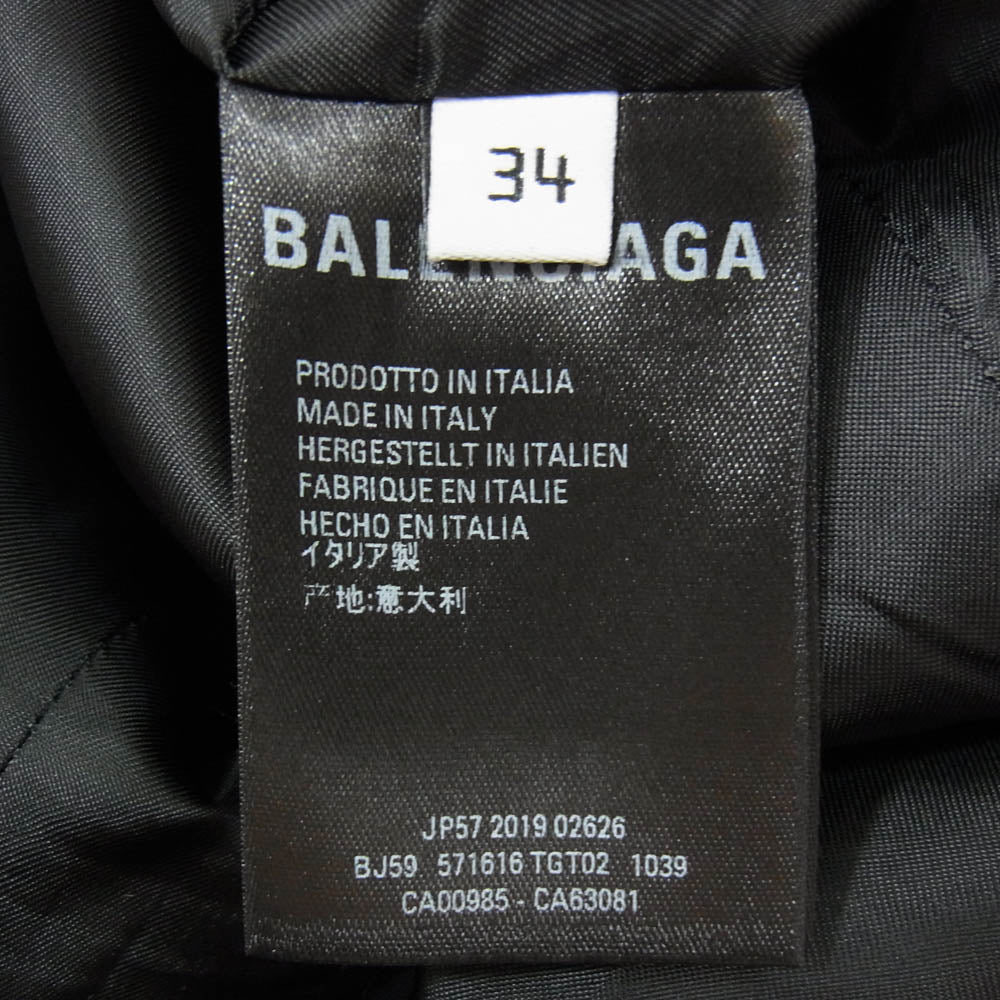 BALENCIAGA バレンシアガ 571616 TGT02 Godet Midi Skirt チェック柄 ゴデット ミディ スカート ブラック系 34【中古】