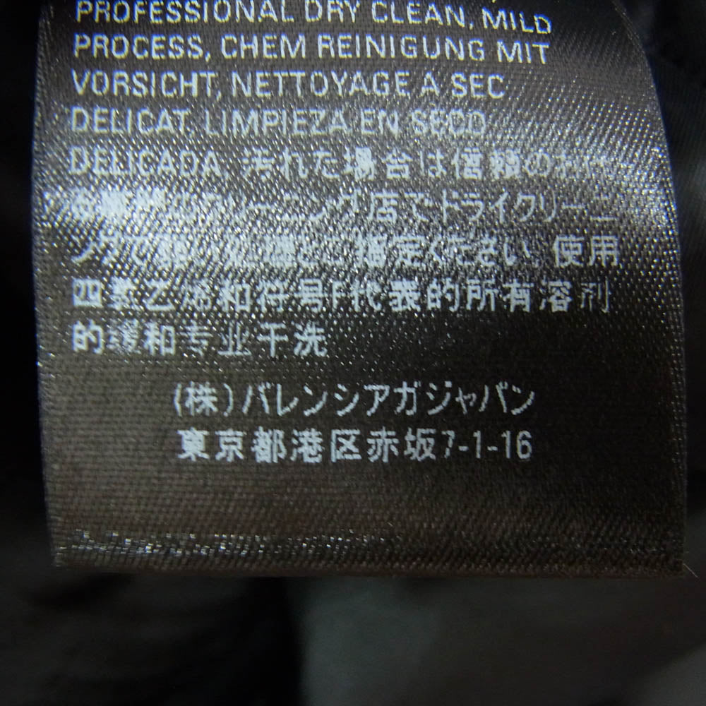 BALENCIAGA バレンシアガ 571616 TGT02 Godet Midi Skirt チェック柄 ゴデット ミディ スカート ブラック系 34【中古】