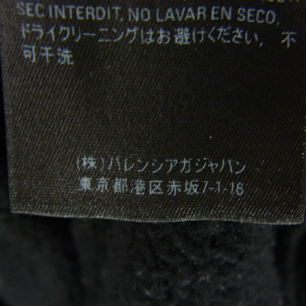 BALENCIAGA バレンシアガ 19SS 556095 TDV15 SPEEDHUNTERS PRINT スピードハンターズ プリント スウェット パーカー ブラック系 M【中古】