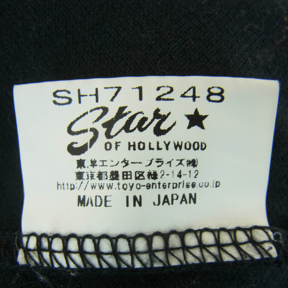 スターオブハリウッド SH71248 総柄 半袖 ポロシャツ コットン 日本製 ブラック系 オレンジ系 S【中古】