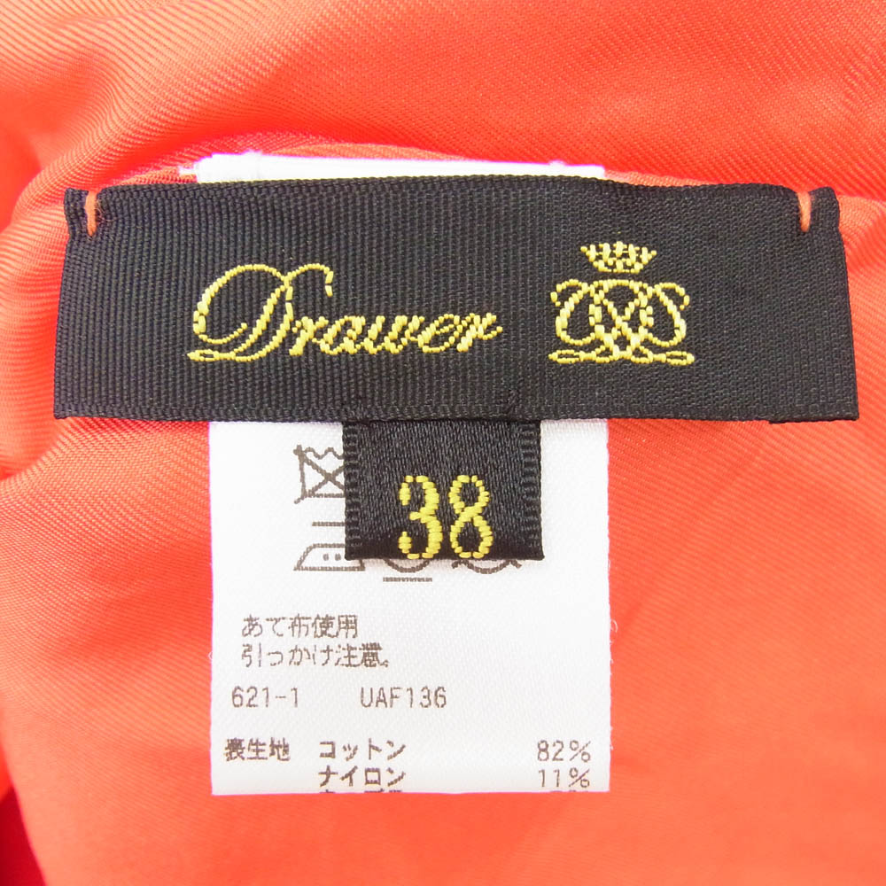 Drawer ドゥロワー 6524-299-1645 ストライプ ジャガード ギャザー スカート レッド系 38【中古】