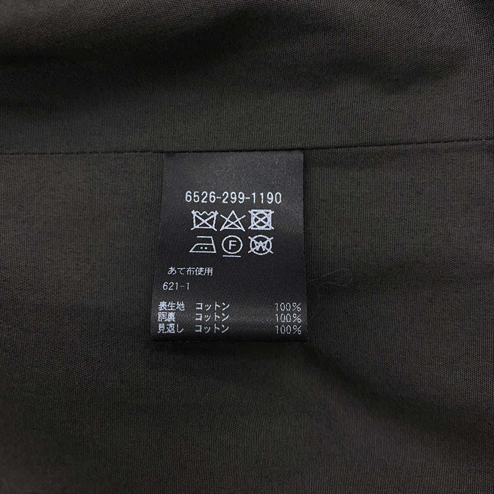 Drawer ドゥロワー 6526-299-1190 コットン ノースリーブ オールインワン ダークグリーン系 36【中古】