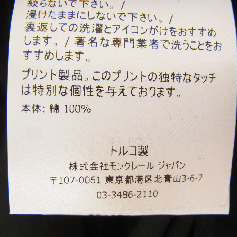 MONCLER モンクレール GENIUS ジーニアス MAGLIA ロゴワッペン 半袖 Tシャツ ブラック系 M【美品】【中古】