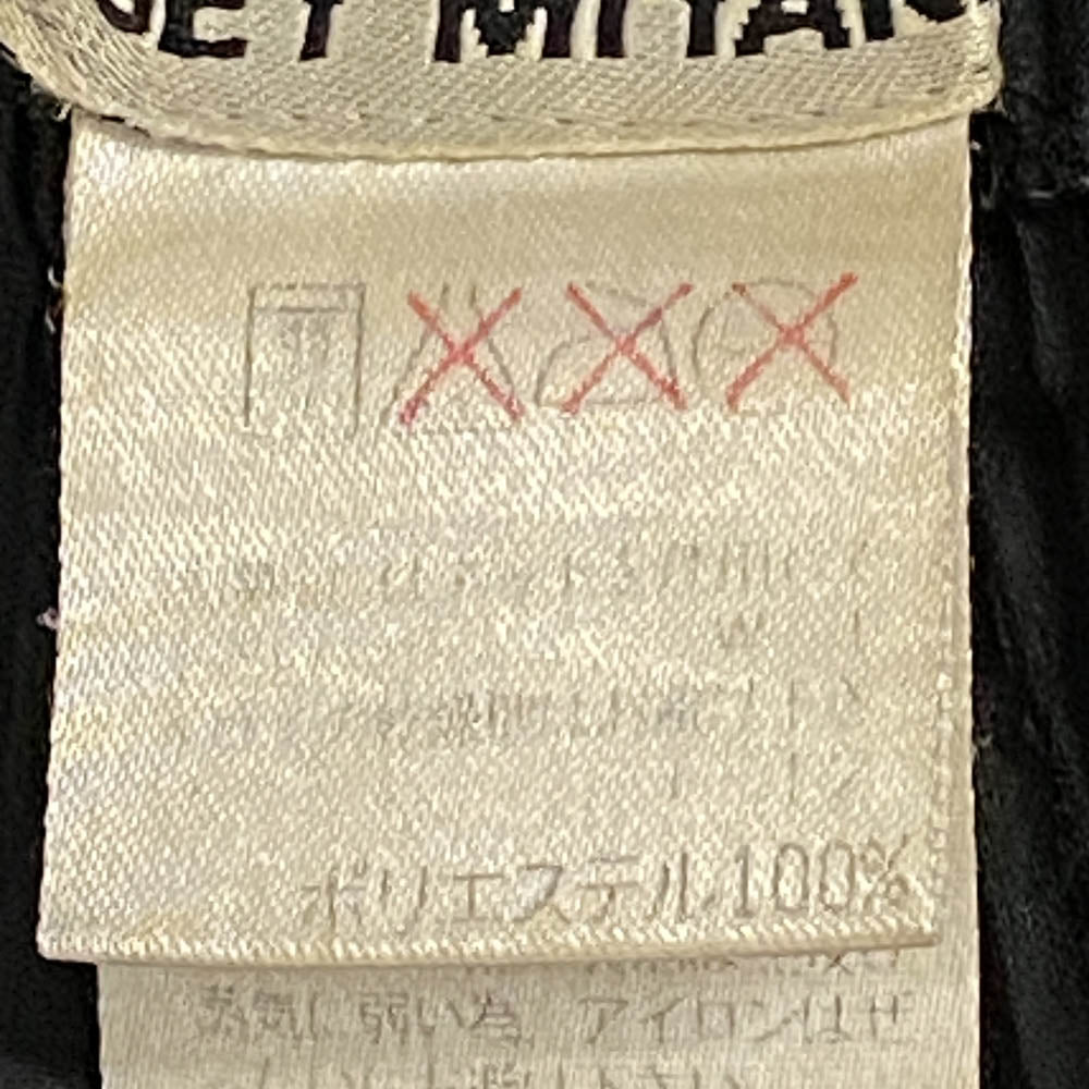 ISSEY MIYAKE イッセイミヤケ IM84-FF917 サークル エンボス プリーツ イージー パンツ ブラック系 L【中古】