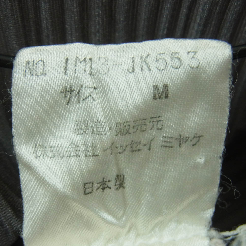 ISSEY MIYAKE イッセイミヤケ IM13-JK553 90s プリーツ 半袖 Tシャツ カットソー ポリエステル 日本製 グレー系 M【中古】