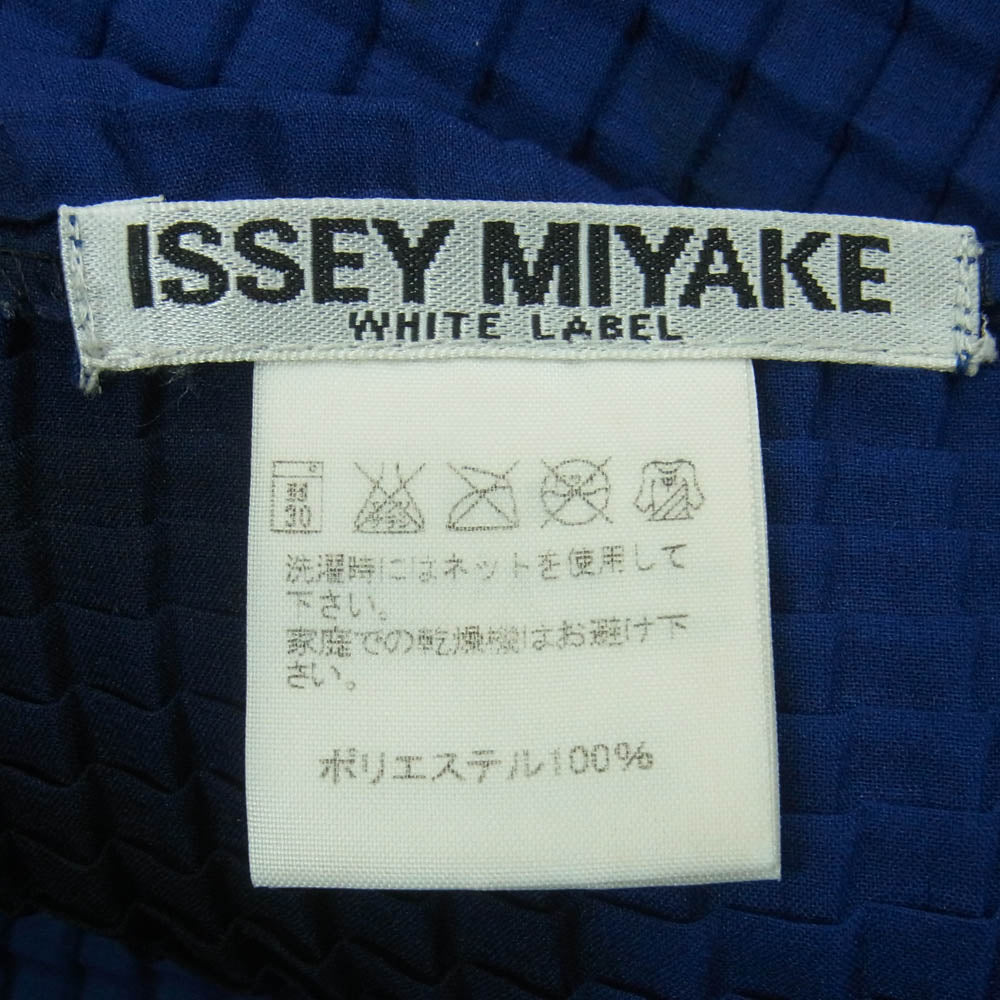 ISSEY MIYAKE イッセイミヤケ 24AW IM24FJ539 WHITE LABEL ホワイトレーベル ボトルネック グラデーション ボックス プリーツ 長袖 Tシャツ カットソー ダークネイビー系 ブルー系 2【中古】