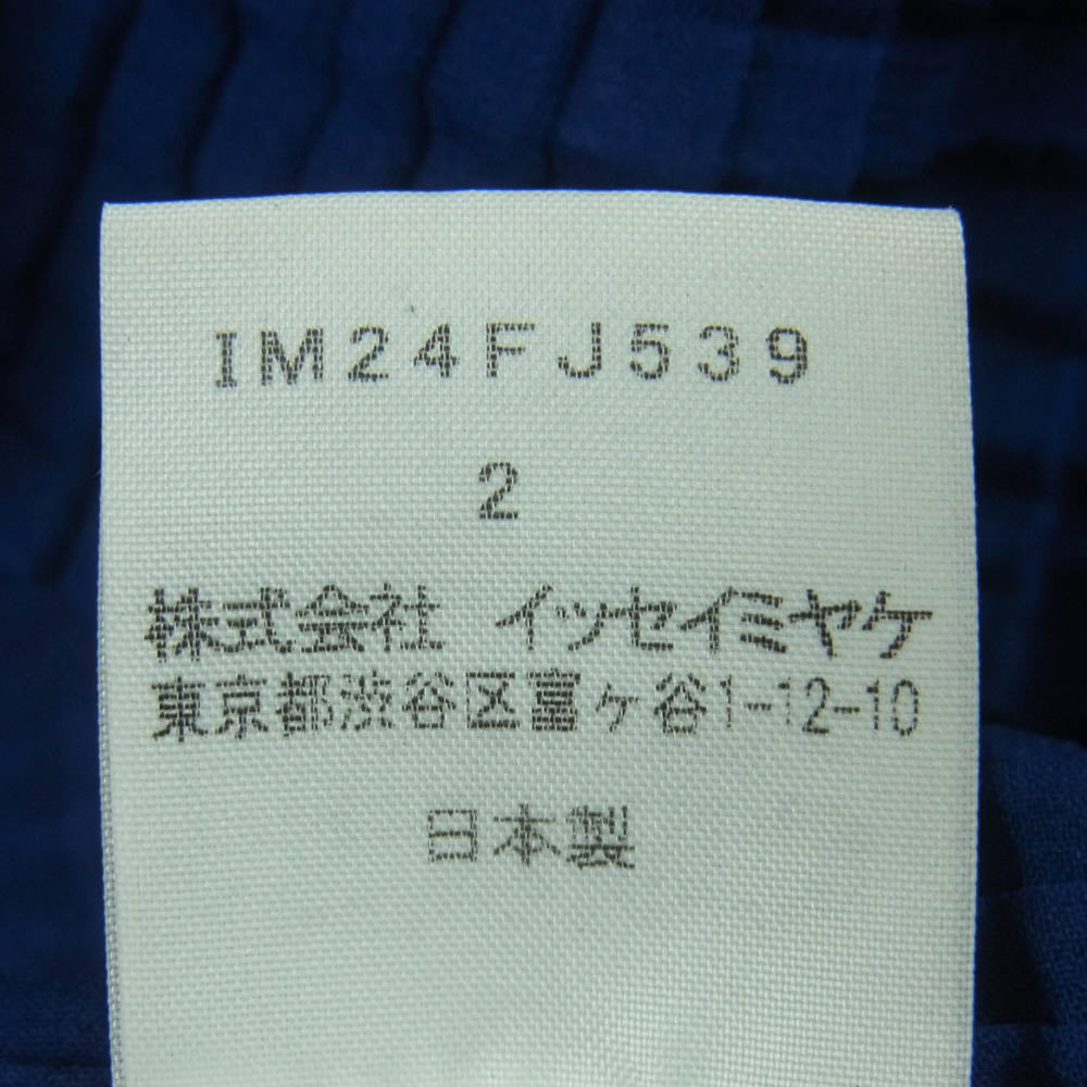 ISSEY MIYAKE イッセイミヤケ 24AW IM24FJ539 WHITE LABEL ホワイト