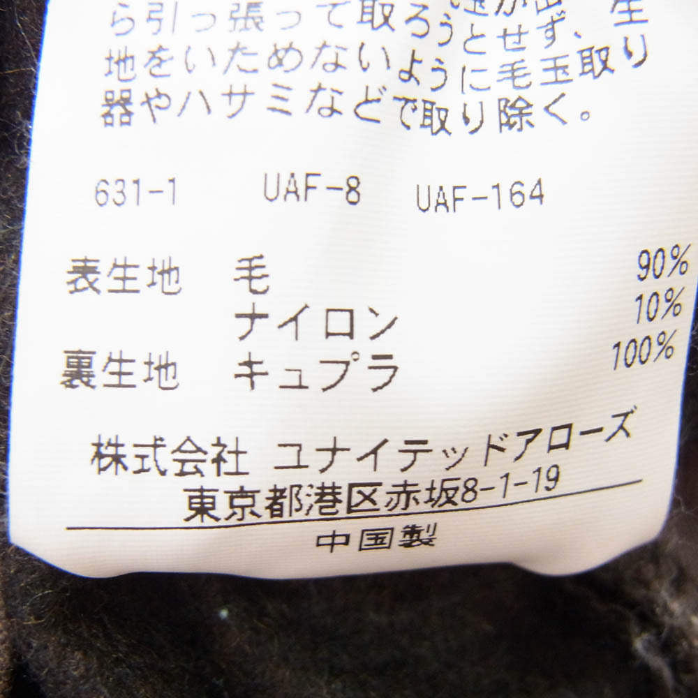 スティーブンアラン 8114-199-0310 ユナイテッドアローズ FLN SUPERBAGGY RAP TAPERD スーパーバギー テーパード スラックス パンツ チャコール系 M【中古】