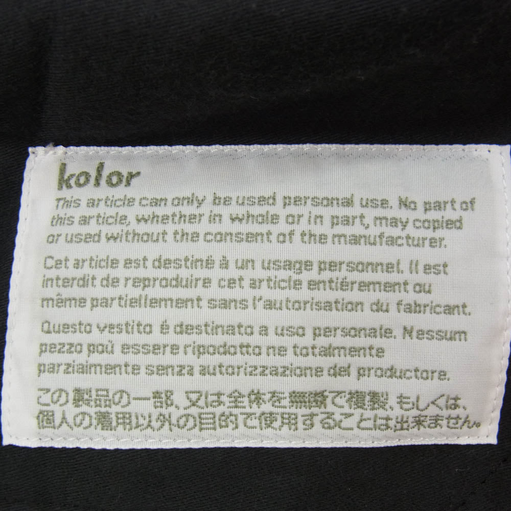 kolor カラー 13WCM-P10110 ウール ナイロン スラックス パンツ グレー系 1【中古】