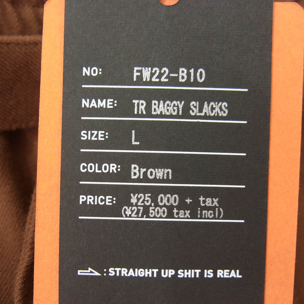 TIGHTBOOTH タイトブース 22AW FW22-B10 TR BAGGY SLACKS バギー スラックス パンツ ブラウン系 L【新古品】【未使用】【中古】