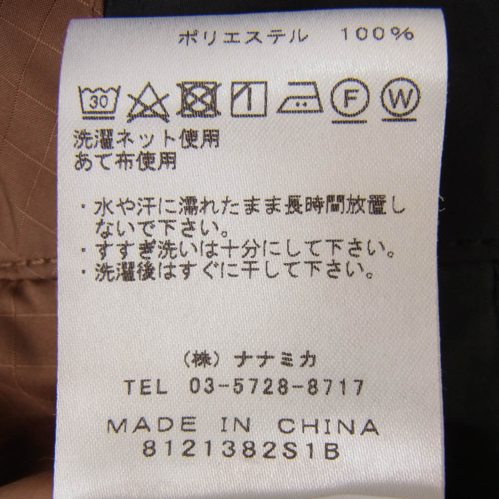 THE NORTH FACE ノースフェイス NP2928N PURPLE LABEL パープルレーベル Mountain Wind Parka マウンテン ウィンドパーカ ジャケット ブラウン系 S【中古】