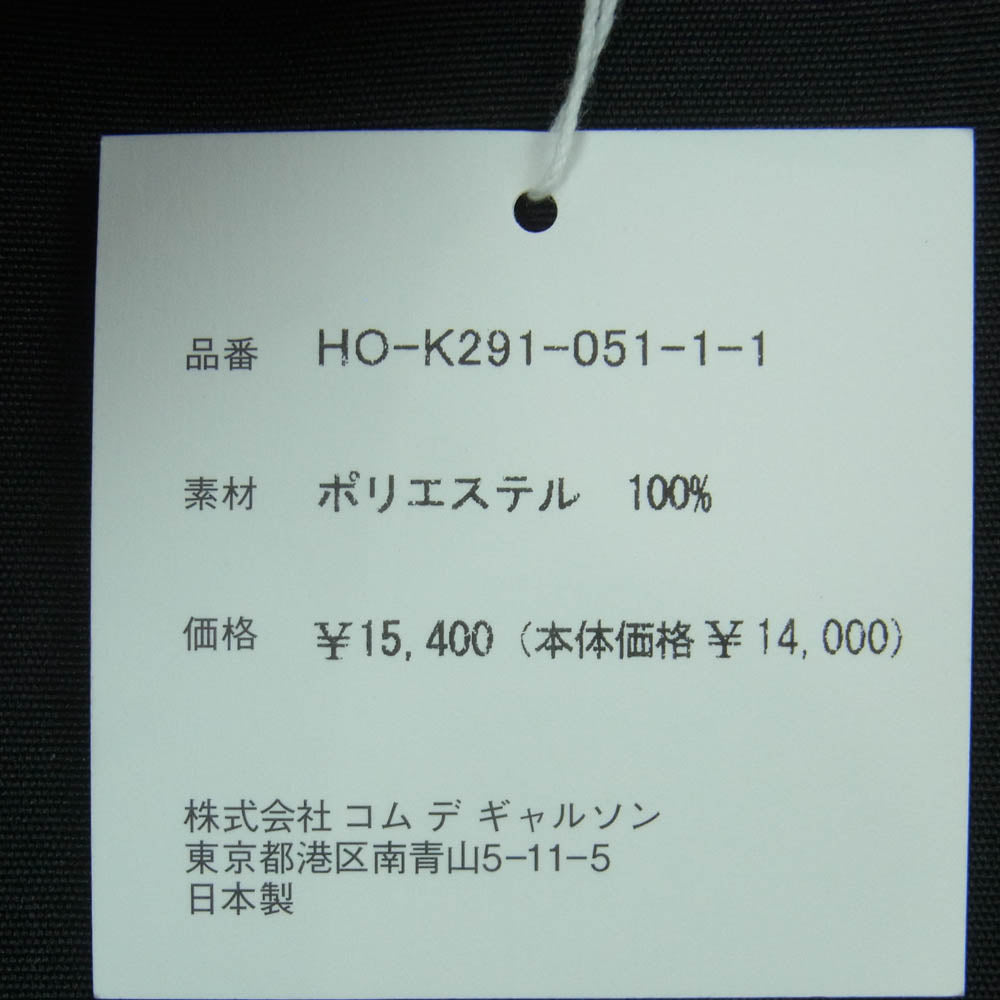 COMME des GARCONS HOMME コムデギャルソンオム HO-K291-051-1-1 LOGO WAIST BAG ロゴ刺繍 ウエストバッグ ショルダーバッグ ブラック系【極上美品】【中古】