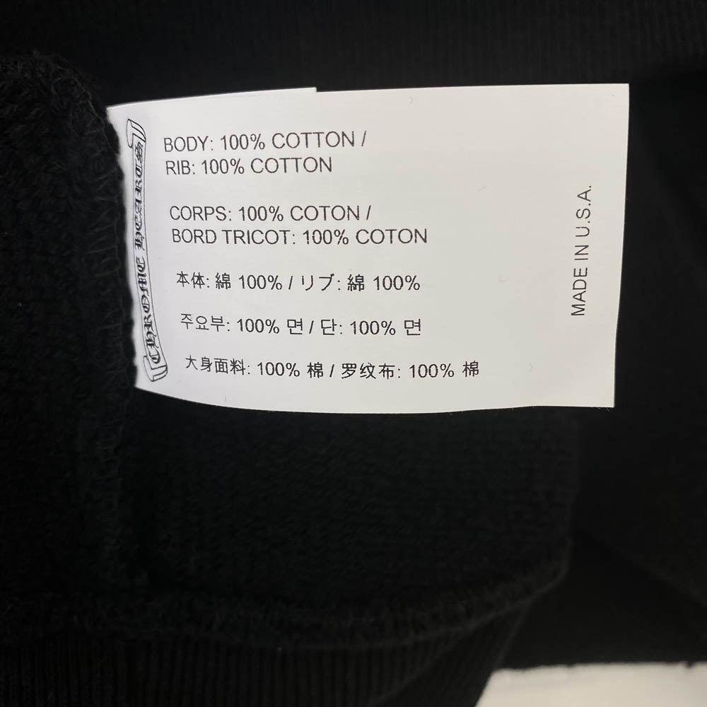 CHROME HEARTS クロムハーツ（原本無） 7-11 CREW バック CHロゴ刺繍 スウェット ブラック系 XL【中古】