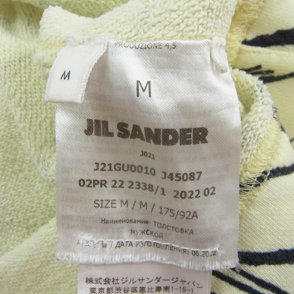 JIL SANDER ジルサンダー 22AW J21GU0010 総柄 星座 クルーネック スウェット オフホワイト系 M【中古】