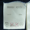 GUCCI グッチ 355551 X2121 国内正規品 シルク100％ 半袖 ニット ポケット Tシャツ ネイビー系 S【中古】