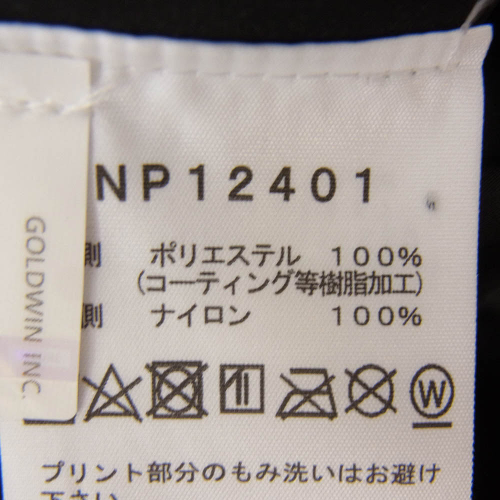 THE NORTH FACE ノースフェイス NP12401 FL DRIZZLE JACKET フューチャー ライト ドリズル シェル マウンテンパーカー ジャケット ブラック系 XL【極上美品】【中古】