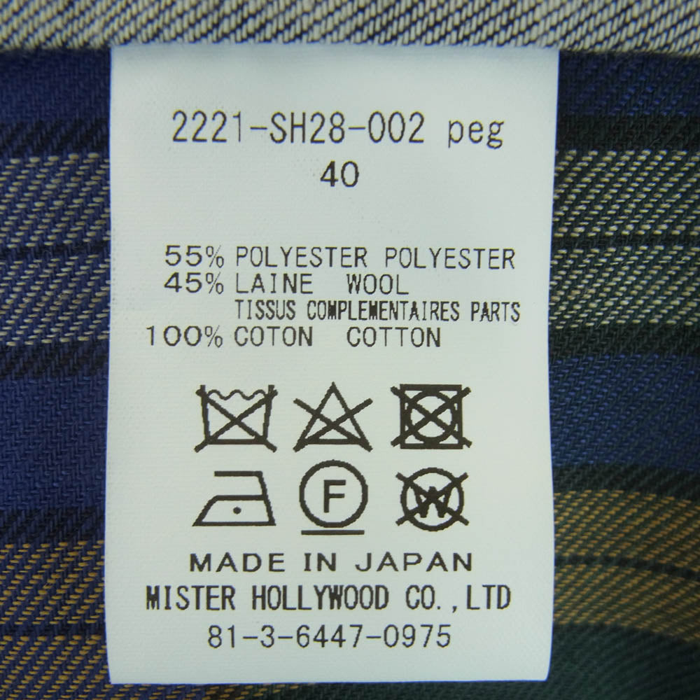 N.HOOLYWOOD エヌハリウッド 切替 チェック 長袖 ビッグ シャツ 日本製 グリーン系 グレー系 ブルー系 40【美品】【中古】