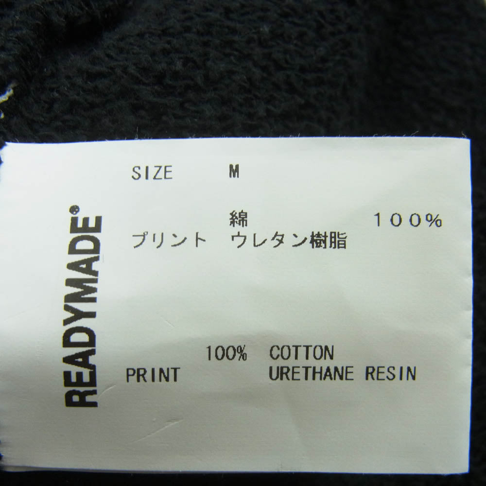 READY MADE レディメイド 20SS SWEAT PANTS ファイヤー スマイル スウェット パンツ 日本製 ブラック系 M【中古】